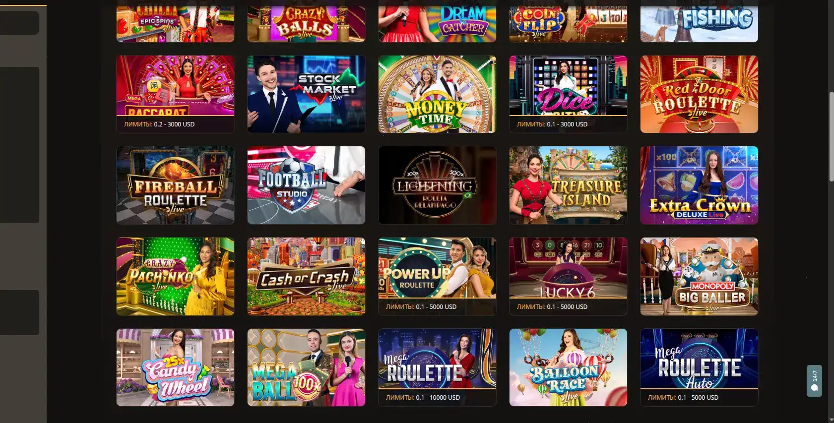 Мобильная версия казино Турбо на смартфоне